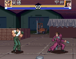 The Ossu!! Karate-bu forklift in the background[1]